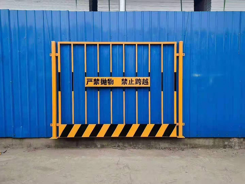 忻州基坑护栏